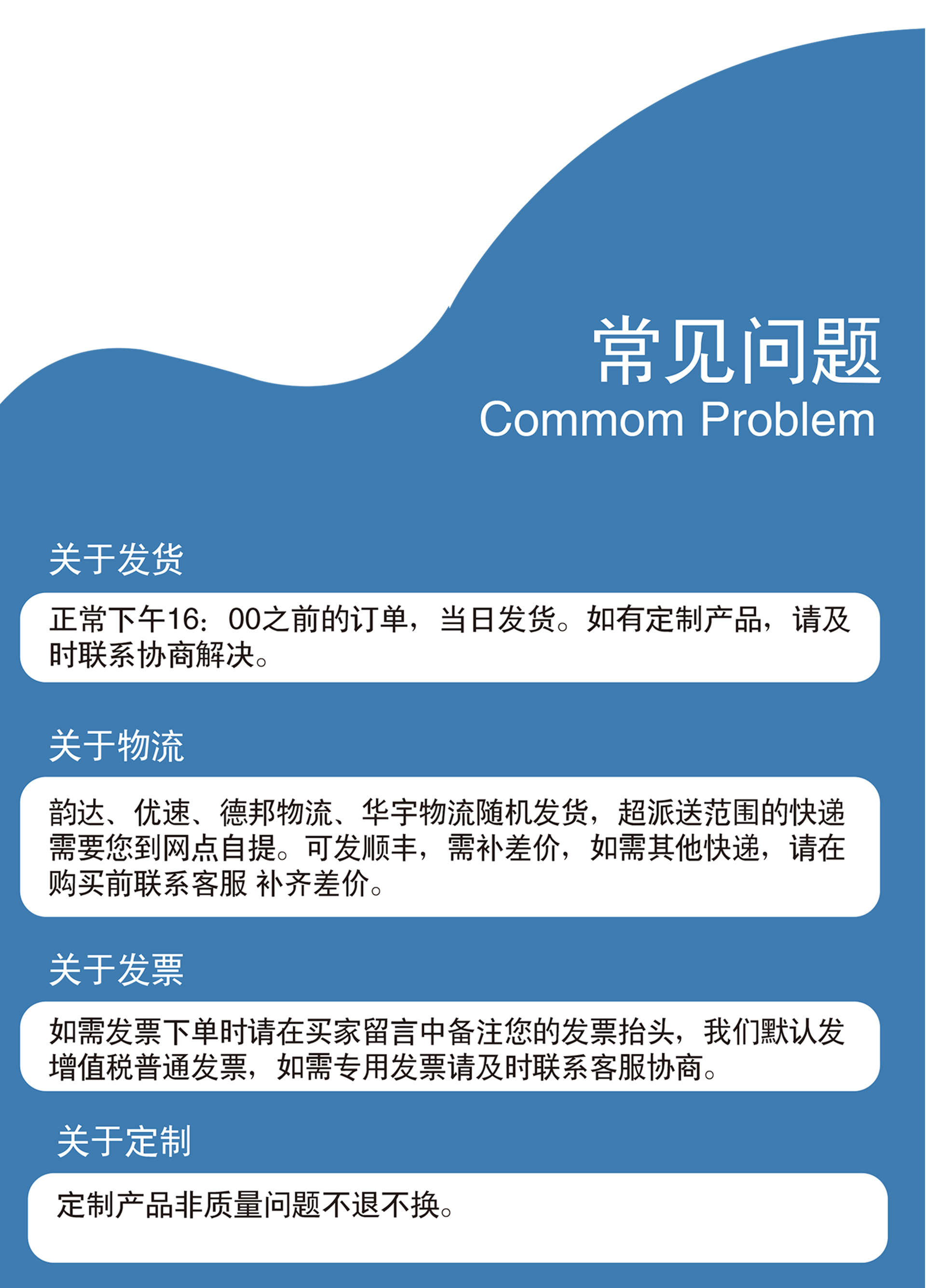 土壓力計詳情_05.jpg