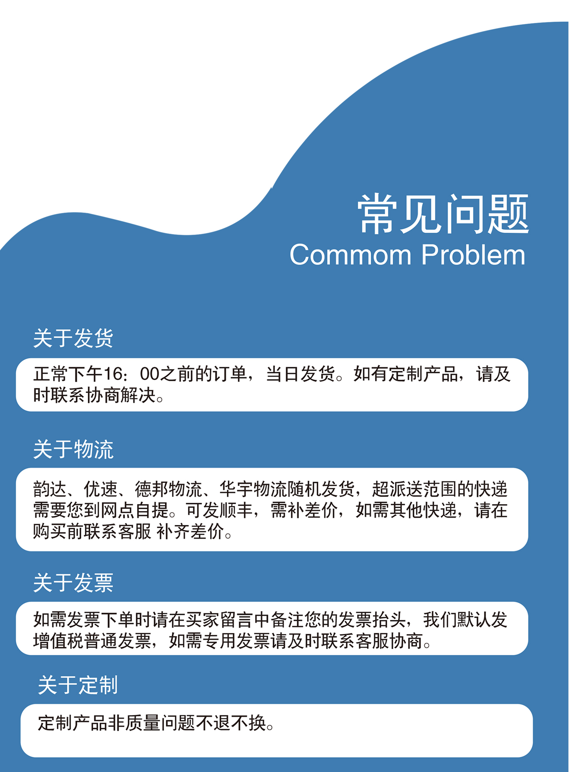 測斜儀詳情_07.jpg