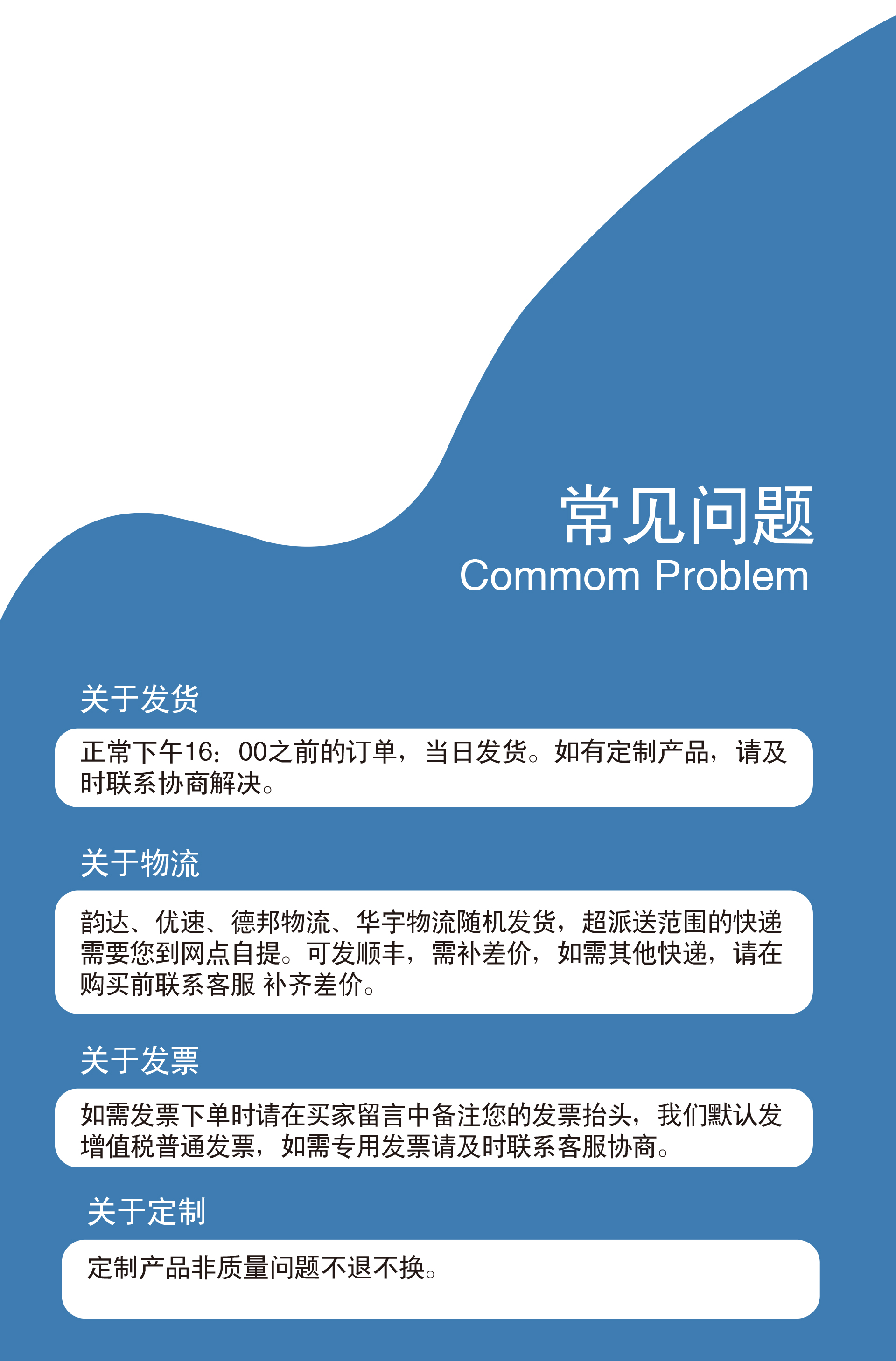 L型不銹鋼沉降_04.jpg