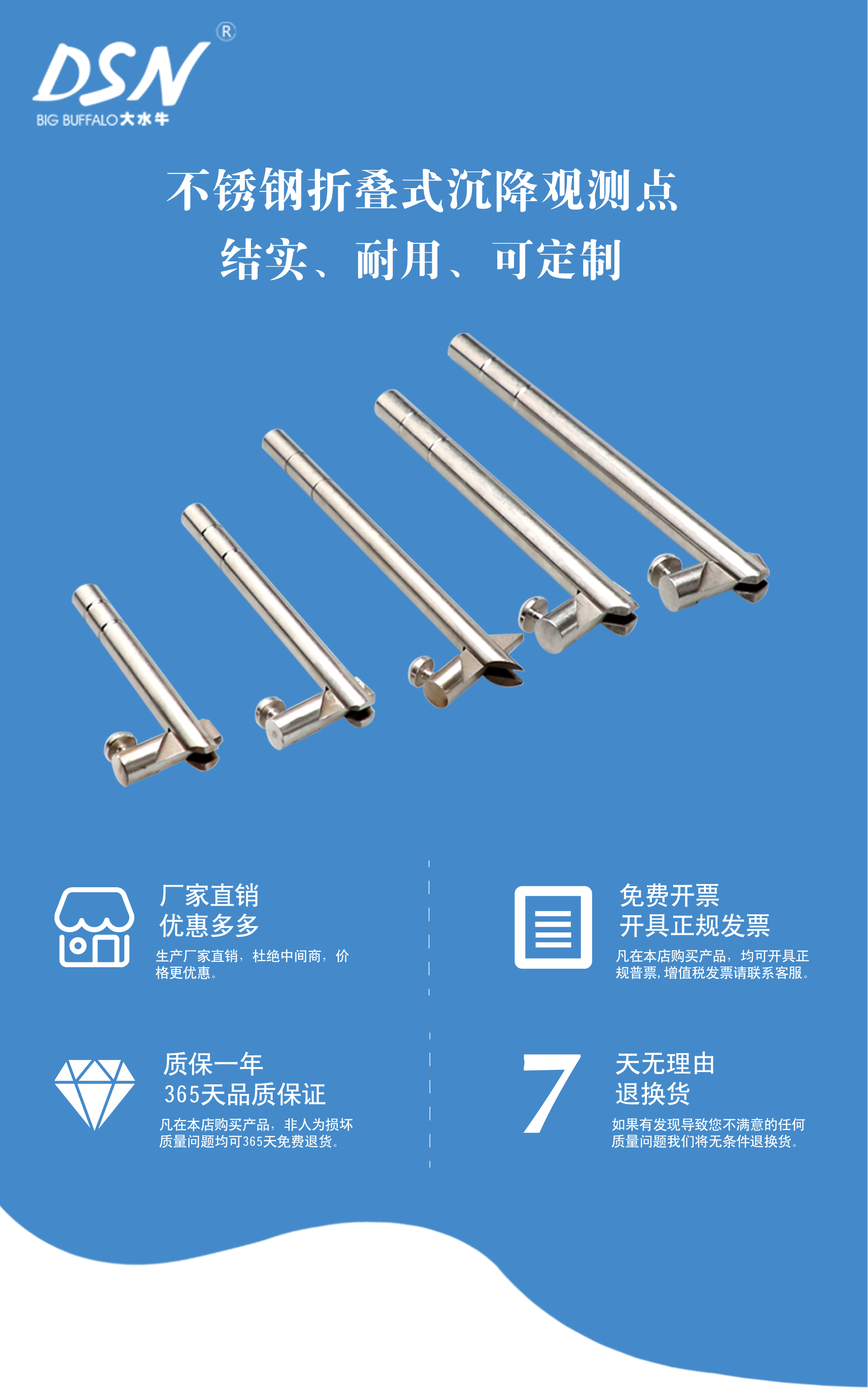 折疊式詳情_01.jpg