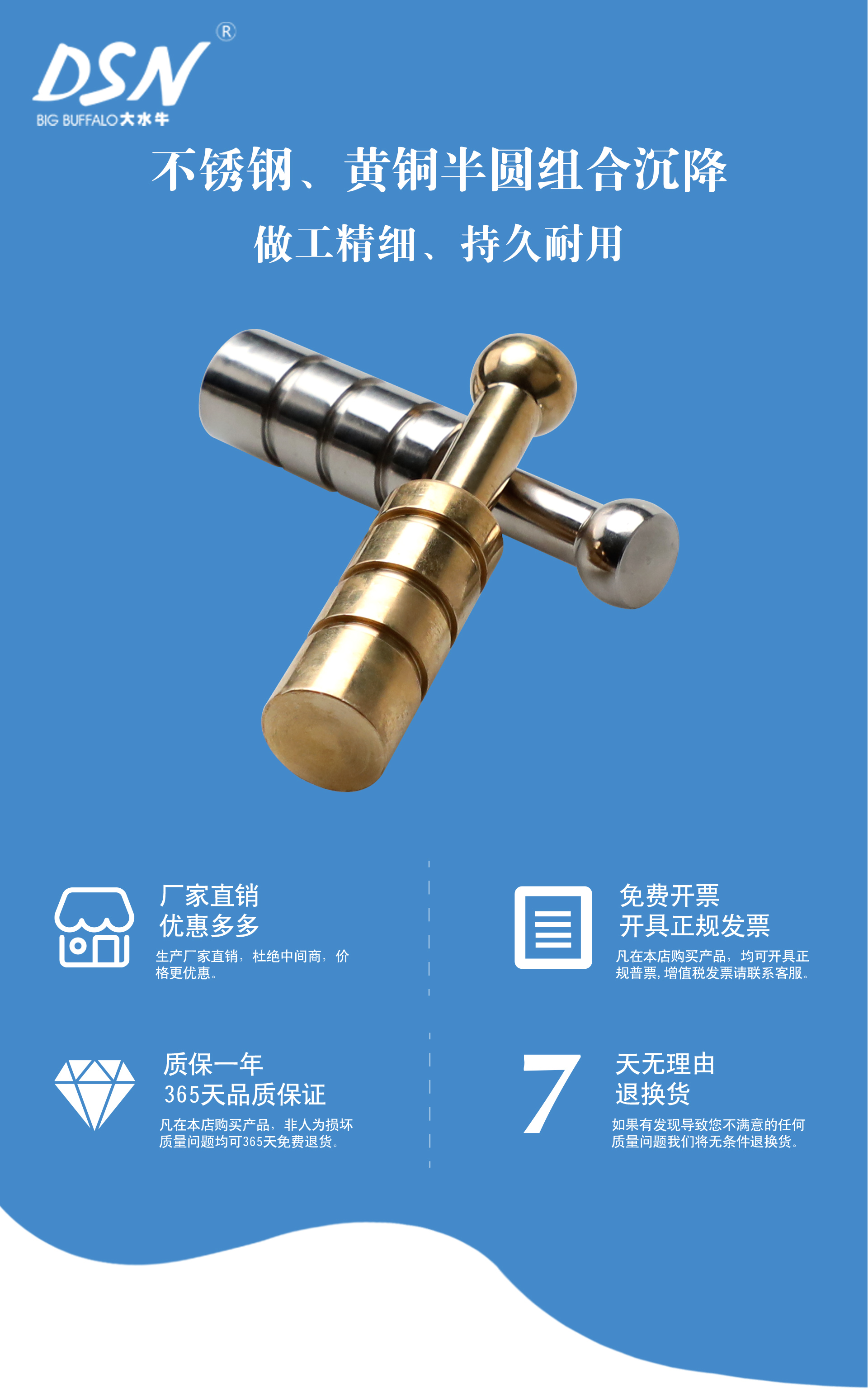 半圓組合沉降_01.jpg