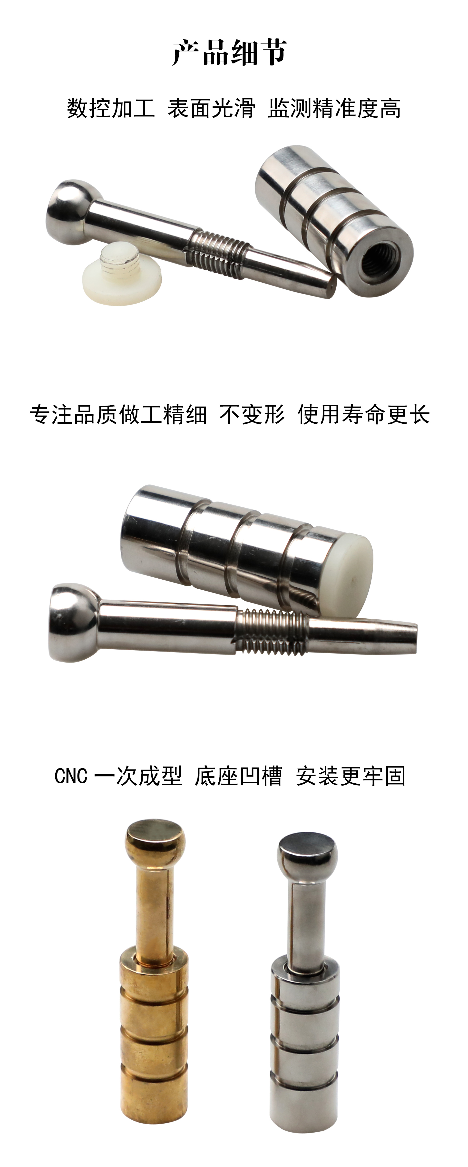半圓組合沉降_05.jpg