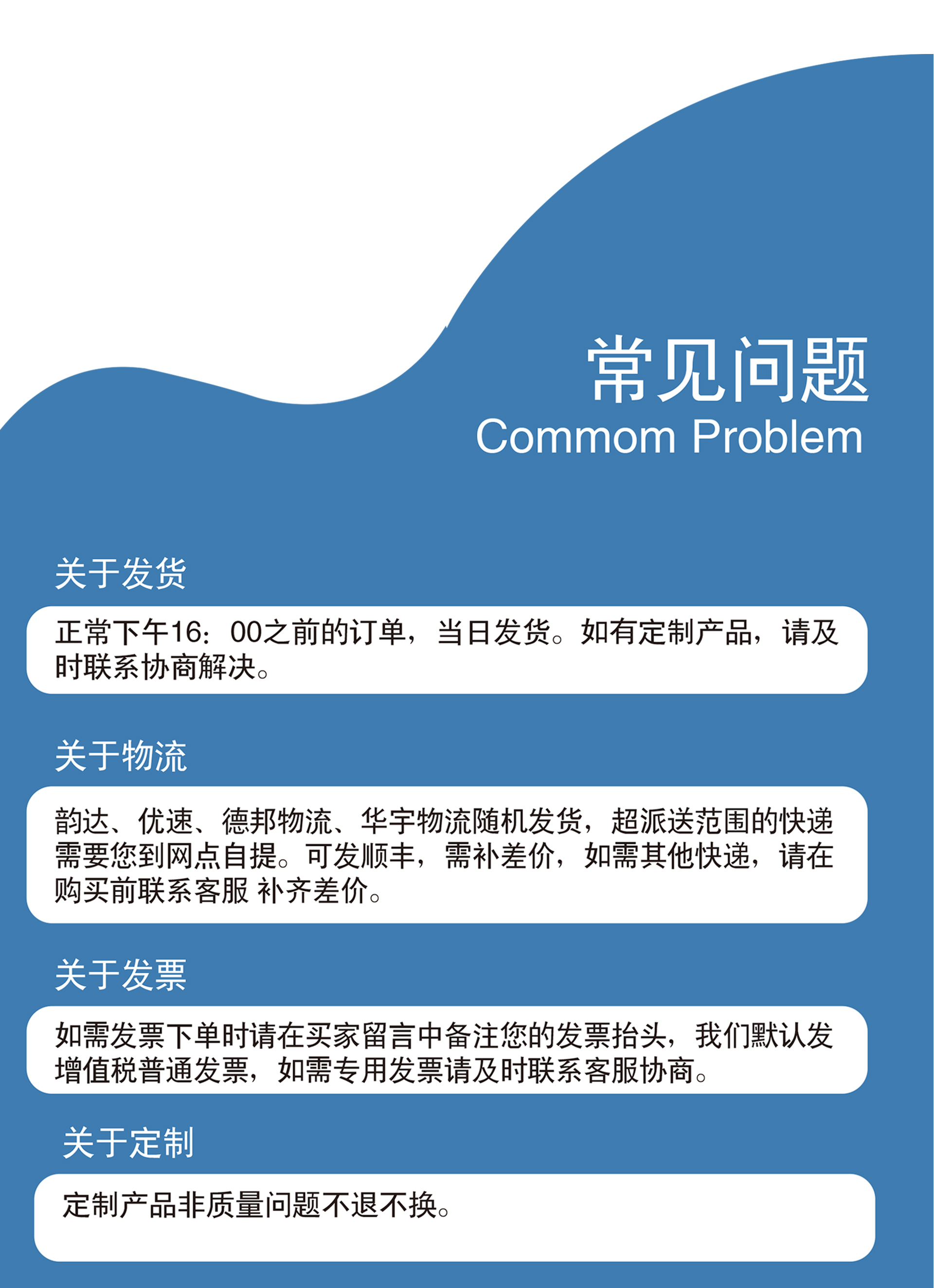 不銹鋼測(cè)釘詳情_06.jpg