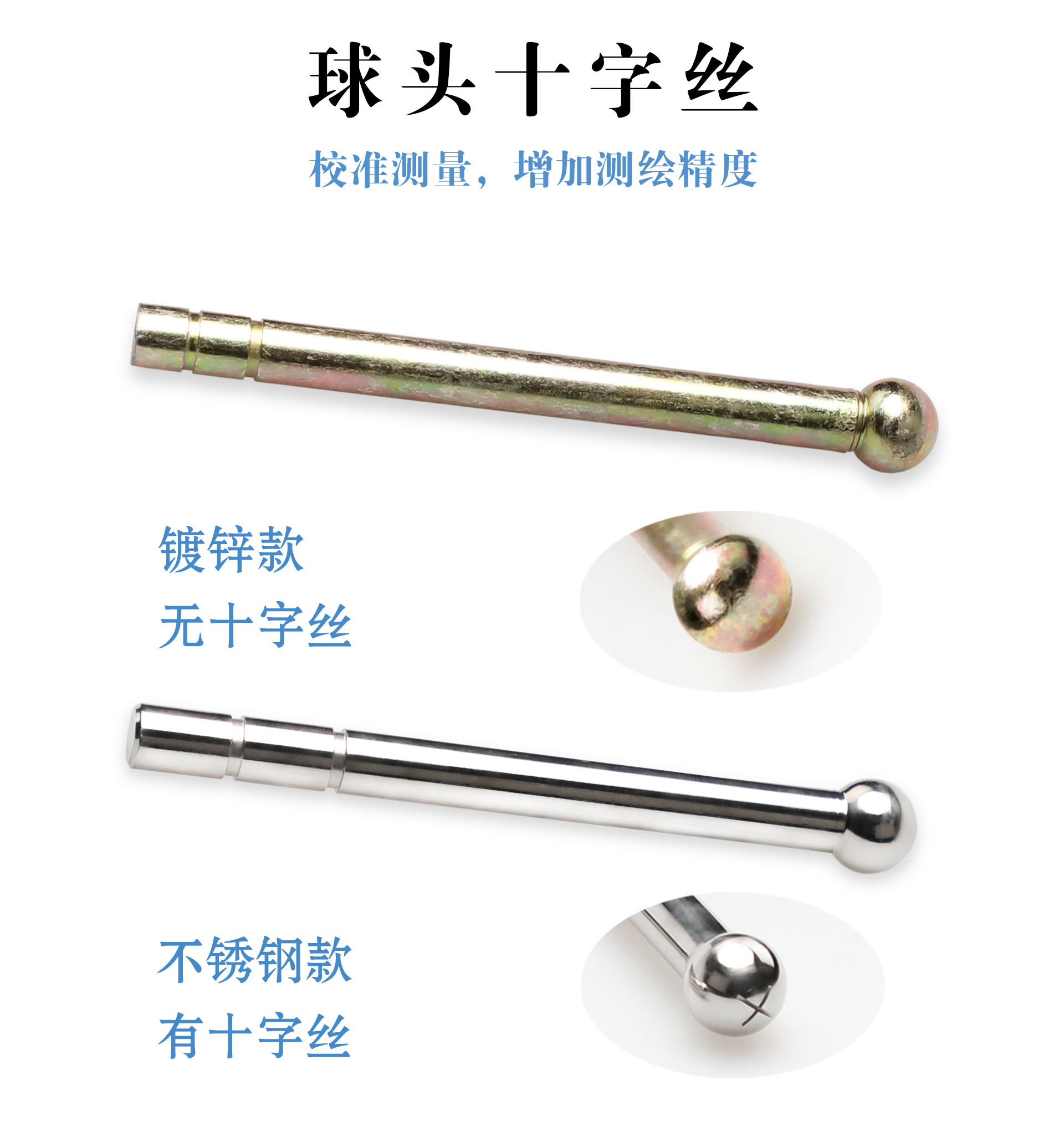 不銹鋼大橋墩身詳情_03.jpg