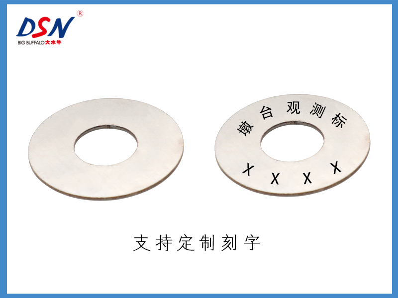 大水牛測量標(biāo)志高鐵墩身沉降觀測標(biāo)志承臺六件套沉降觀測