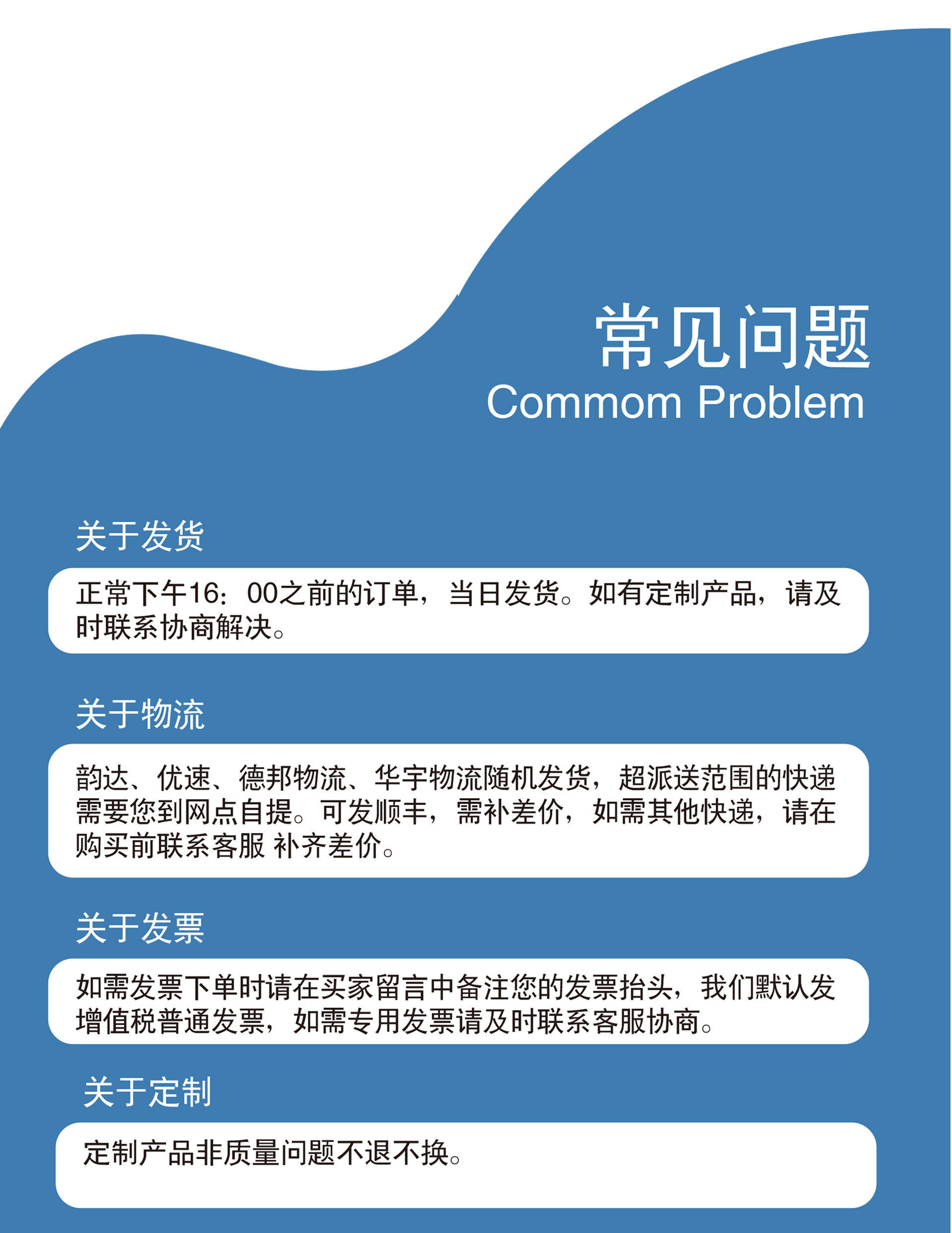 承臺六件套_05.jpg