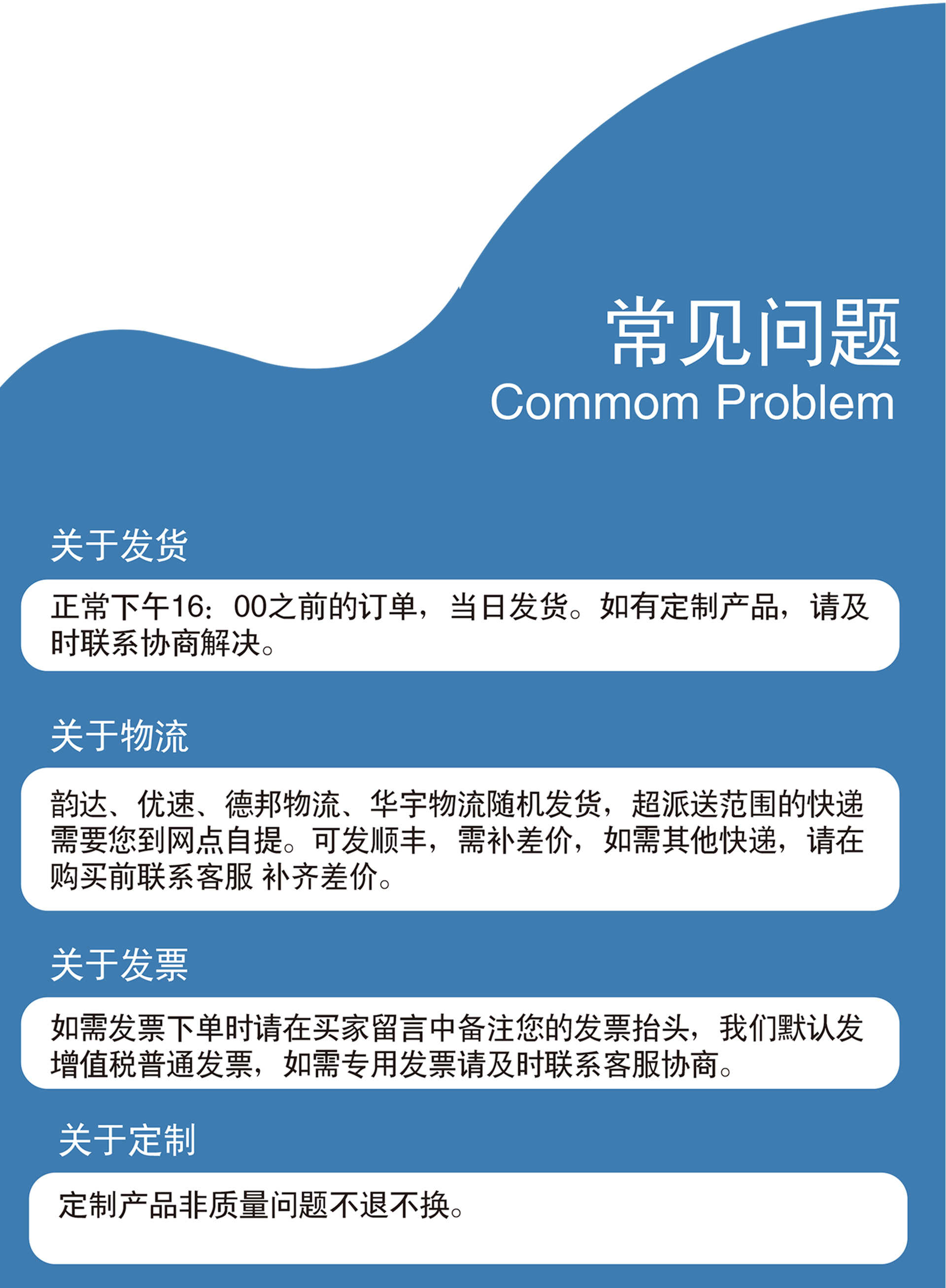 不銹鋼水準點詳情_07.jpg