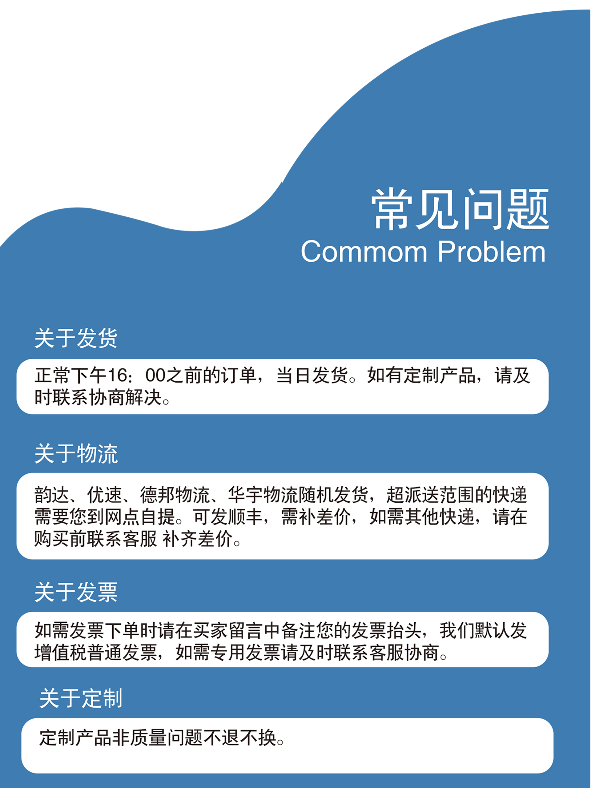 高等水準(zhǔn)點(diǎn)詳情_(kāi)07.jpg