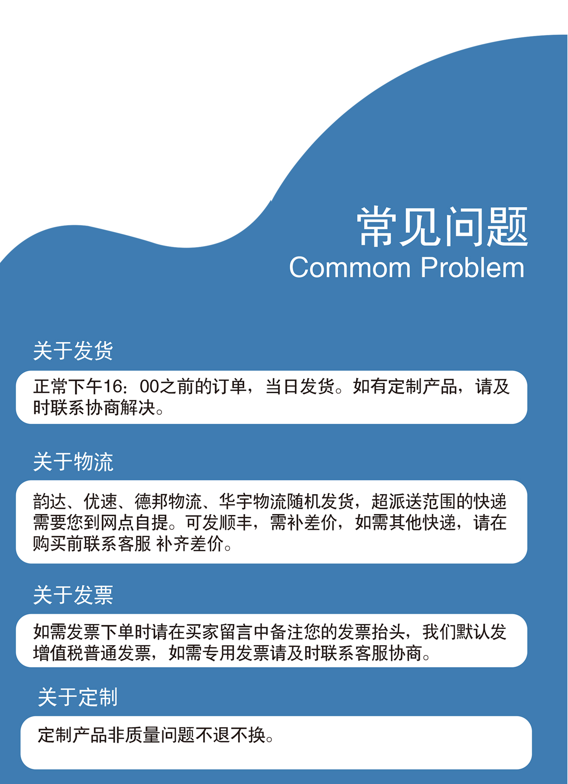 導(dǎo)線點詳情_06.jpg