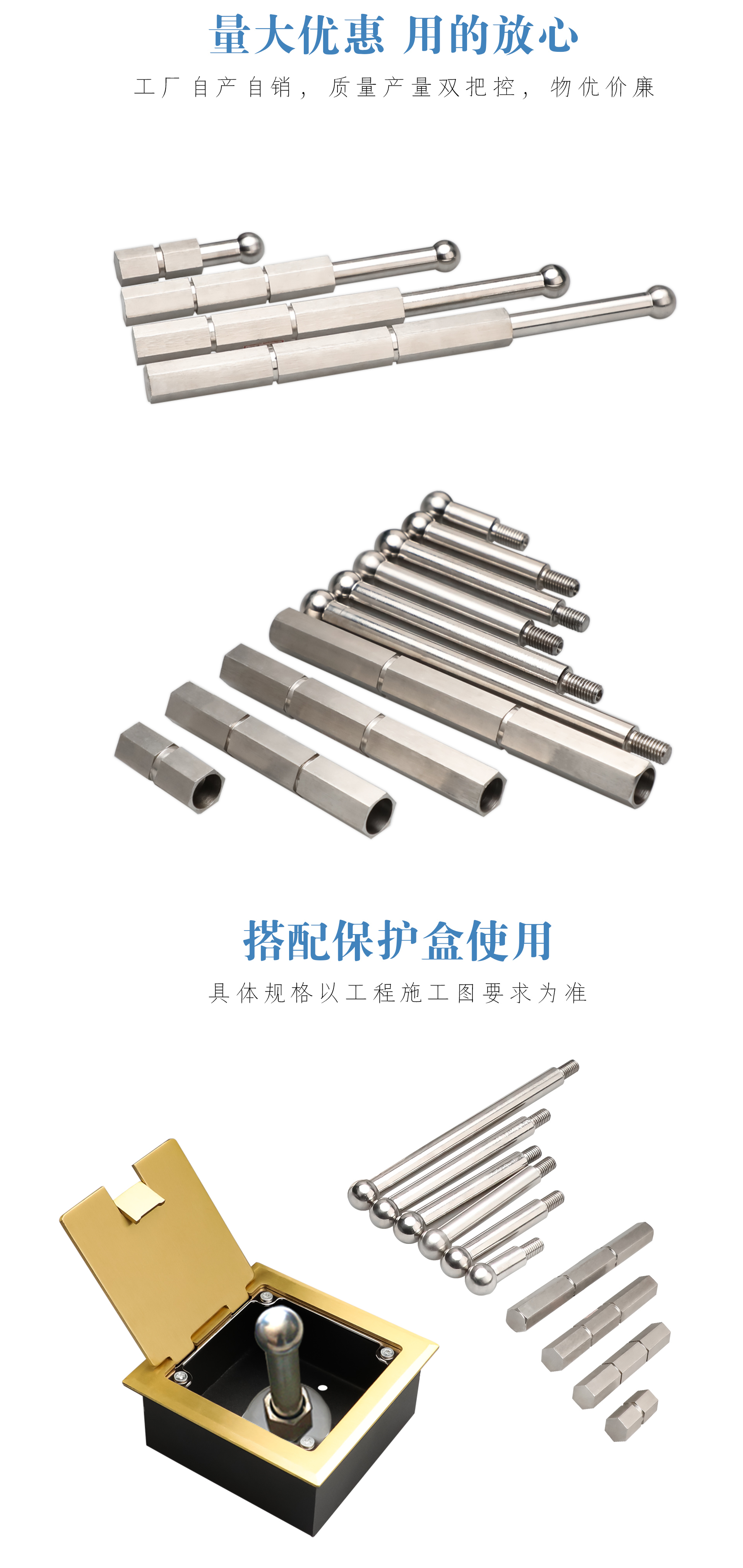 不銹鋼組合沉降詳情_04.jpg