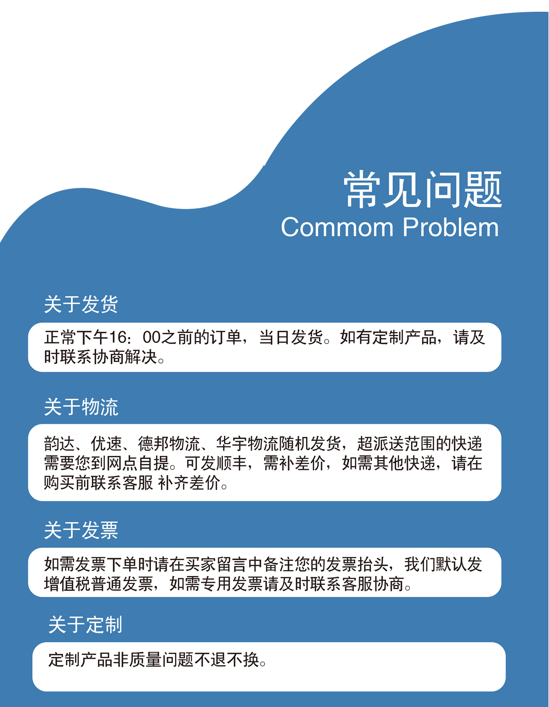 不銹鋼組合沉降詳情_05.jpg