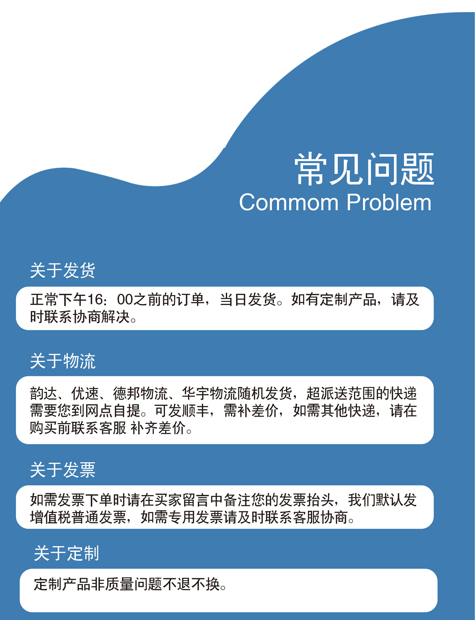 道路釘詳情_05.jpg