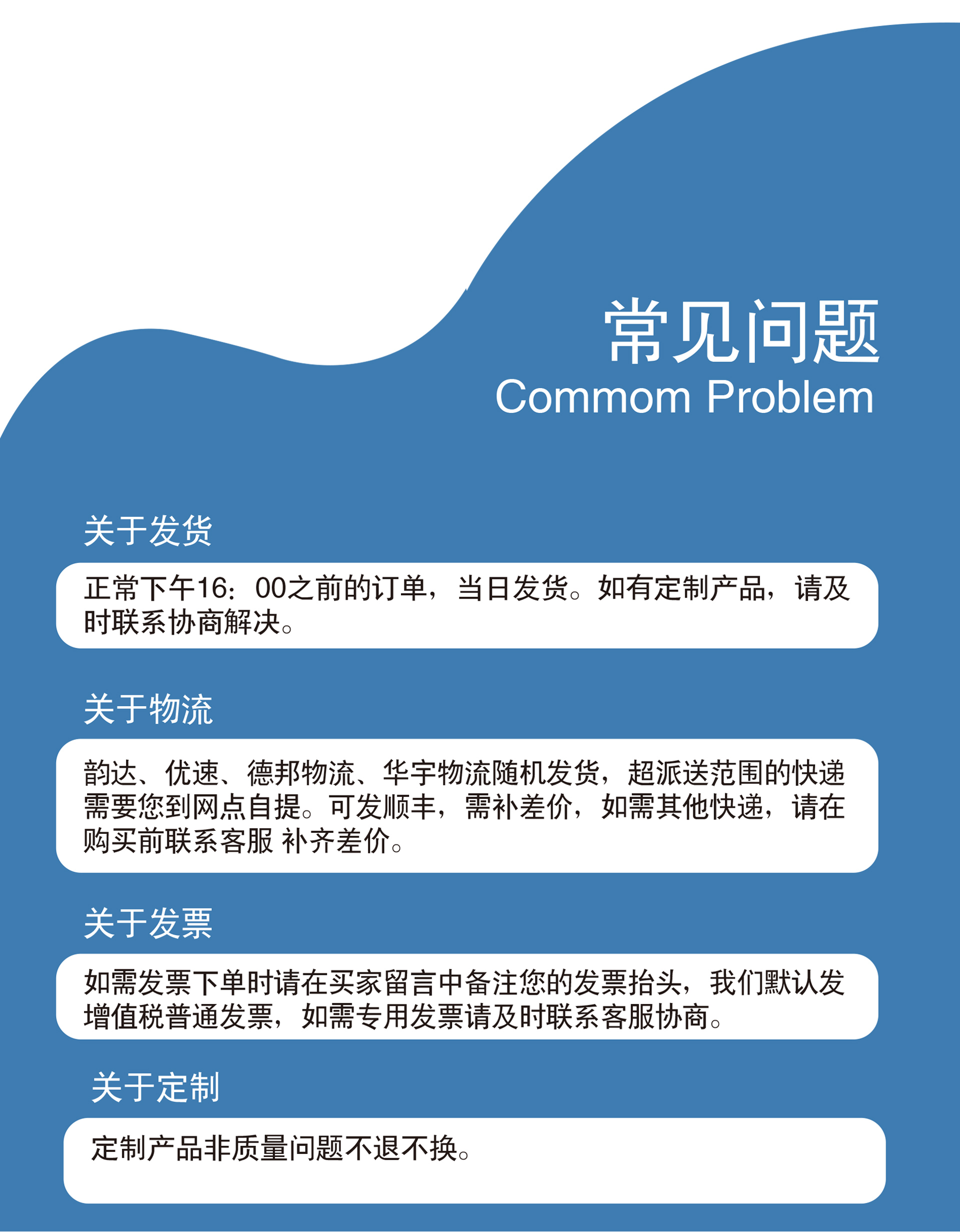 分離式保護(hù)盒詳情_(kāi)05.jpg