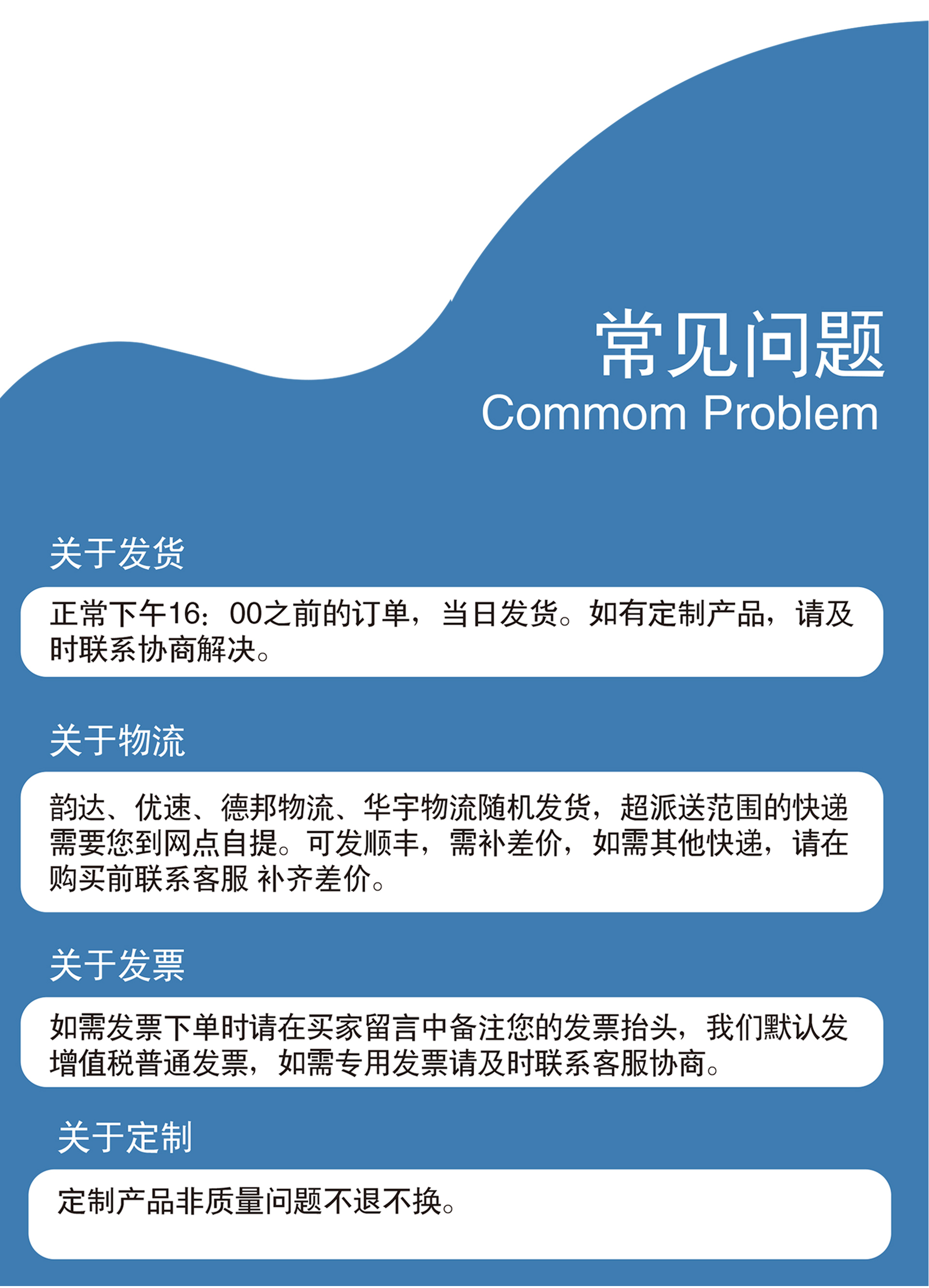 水位計沉降儀_07.jpg