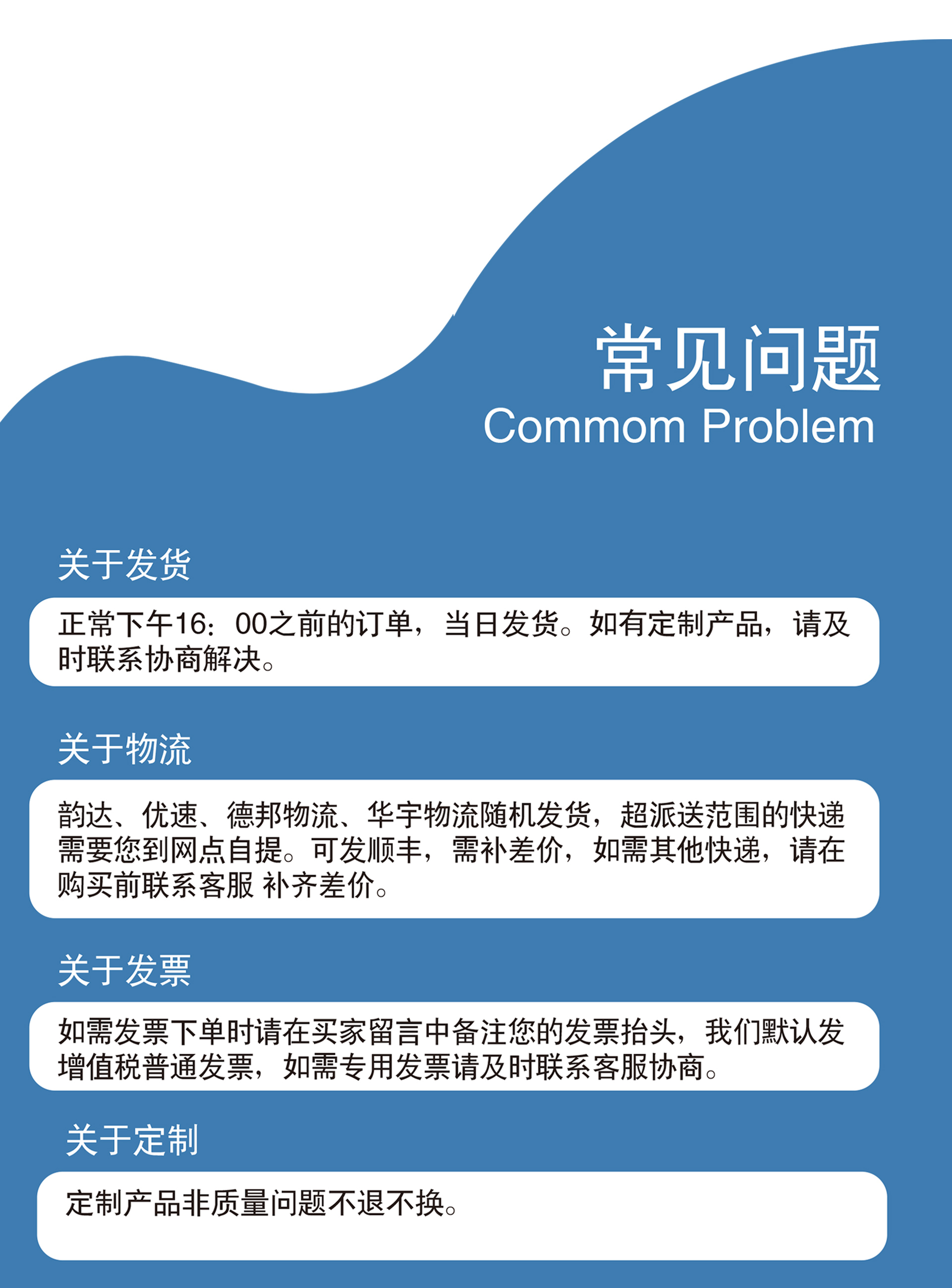 觀測(cè)墩_05.jpg