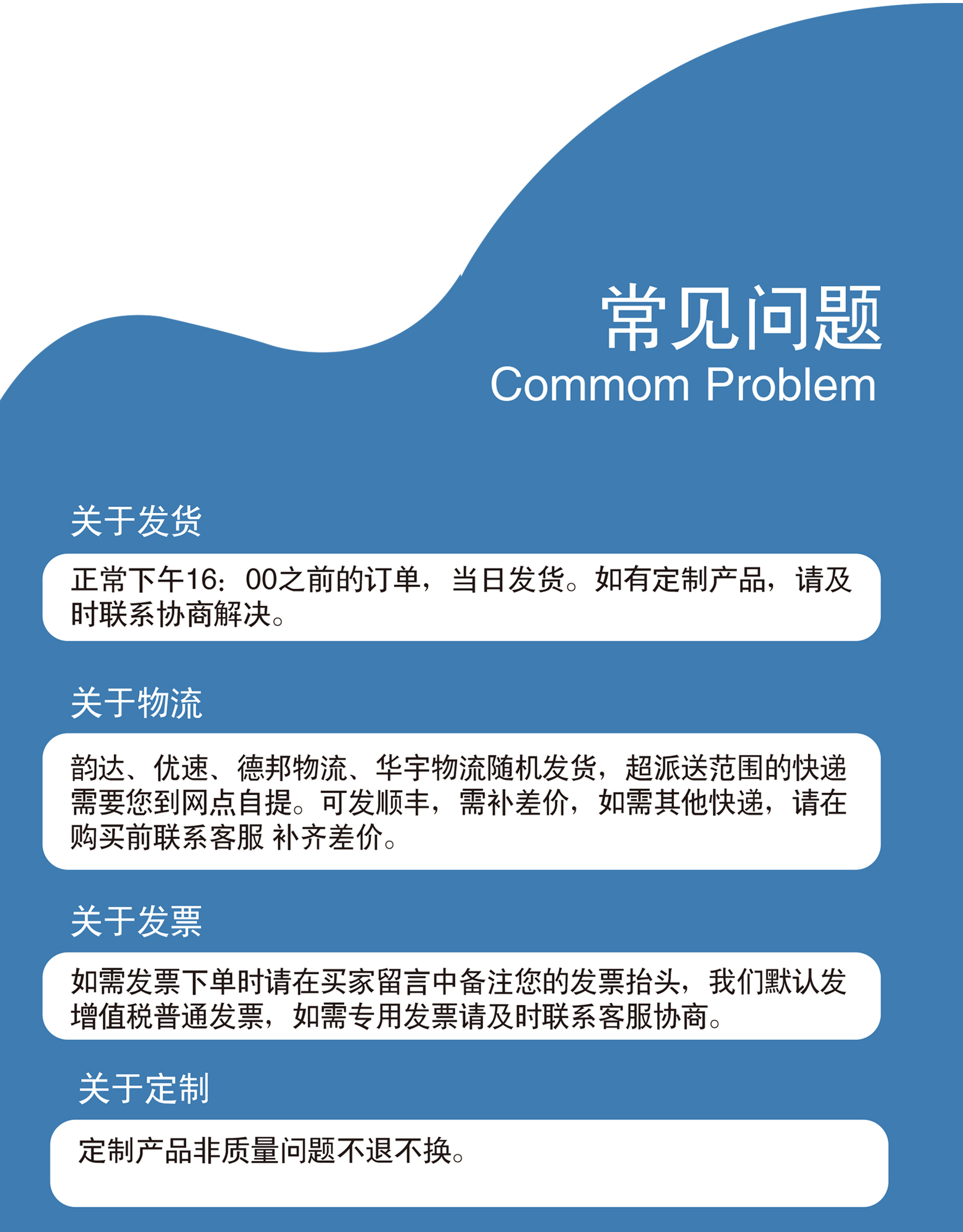 激光靶詳情_05.jpg