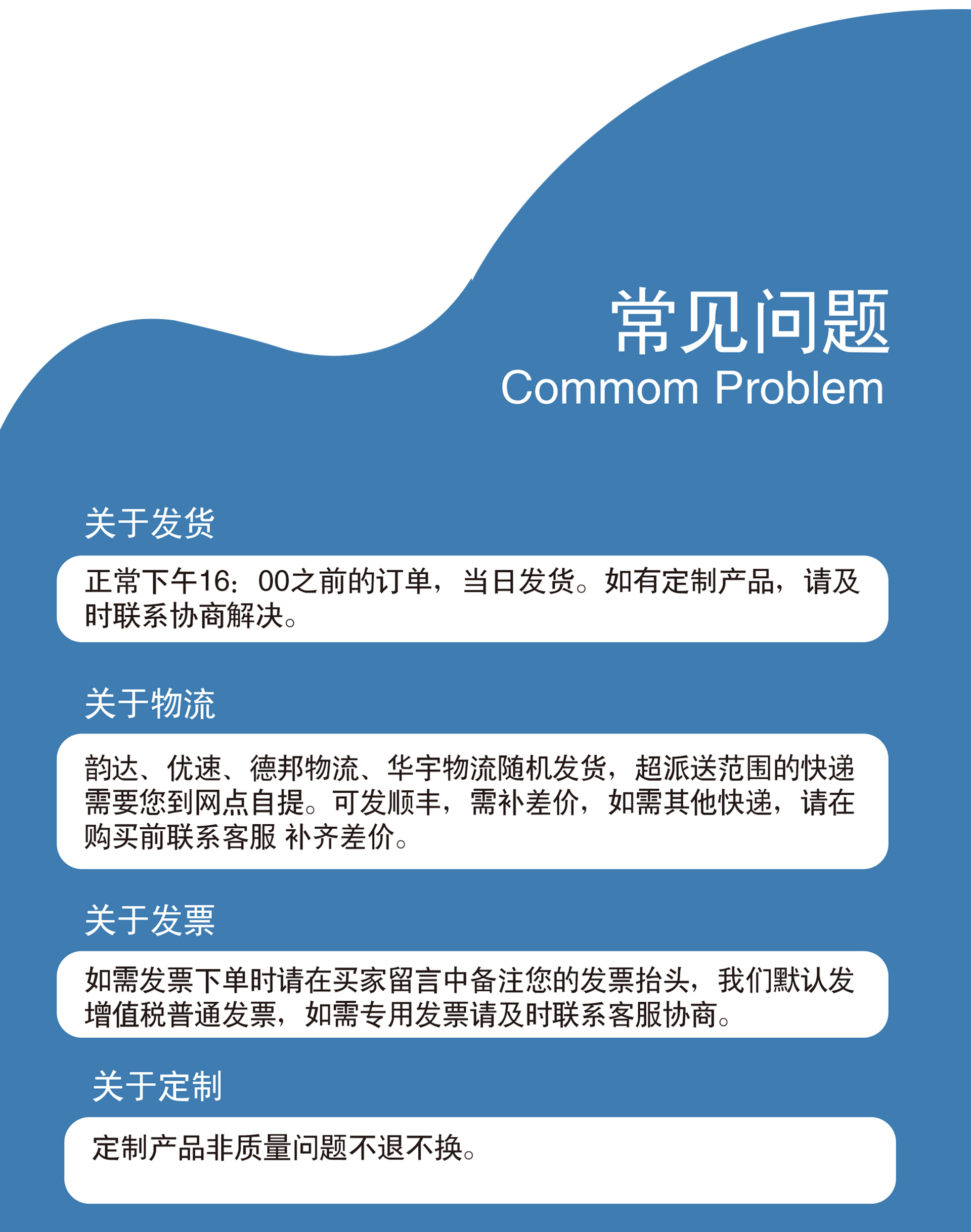 錘球詳情_05.jpg