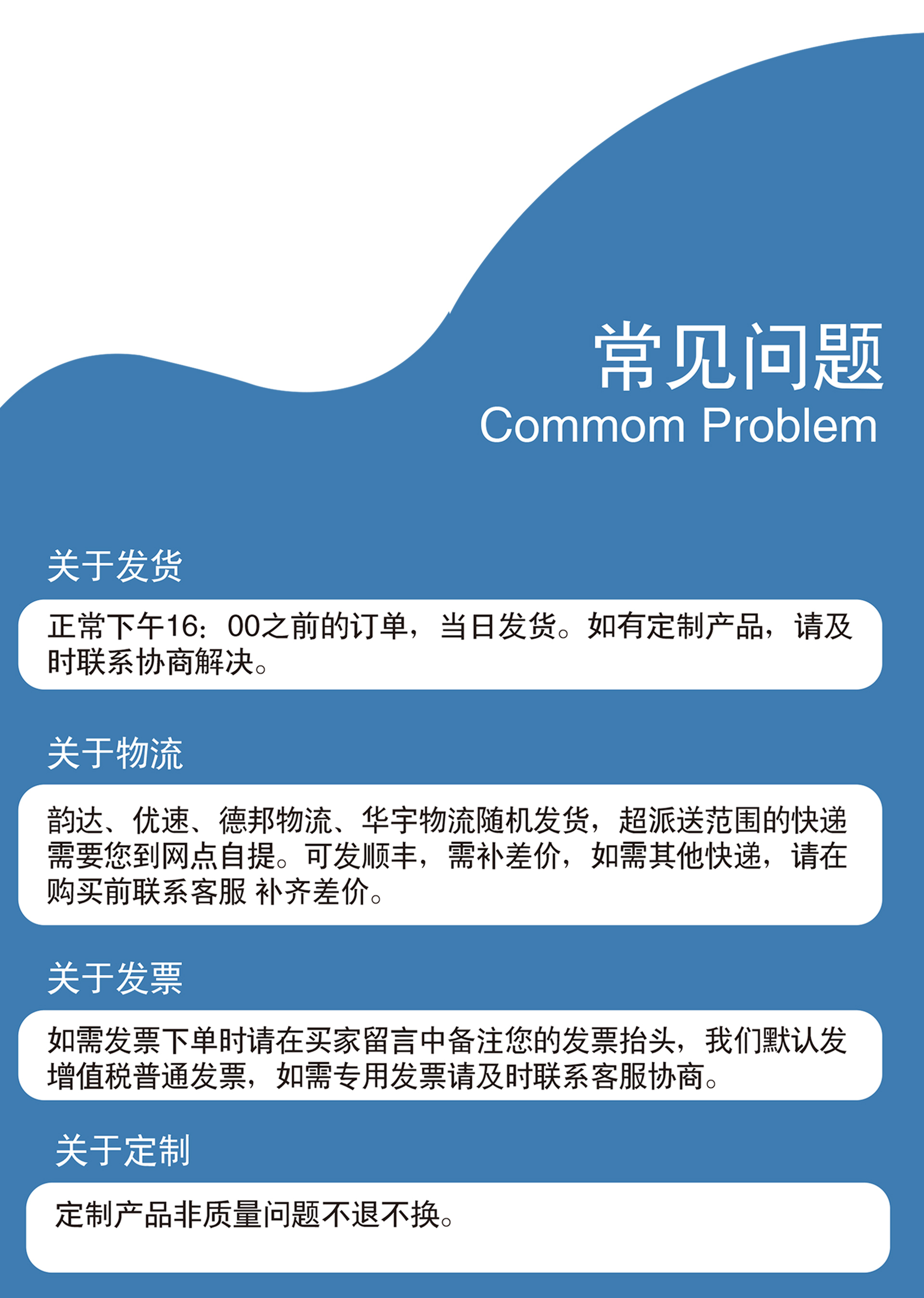轉(zhuǎn)接頭詳情_07.jpg