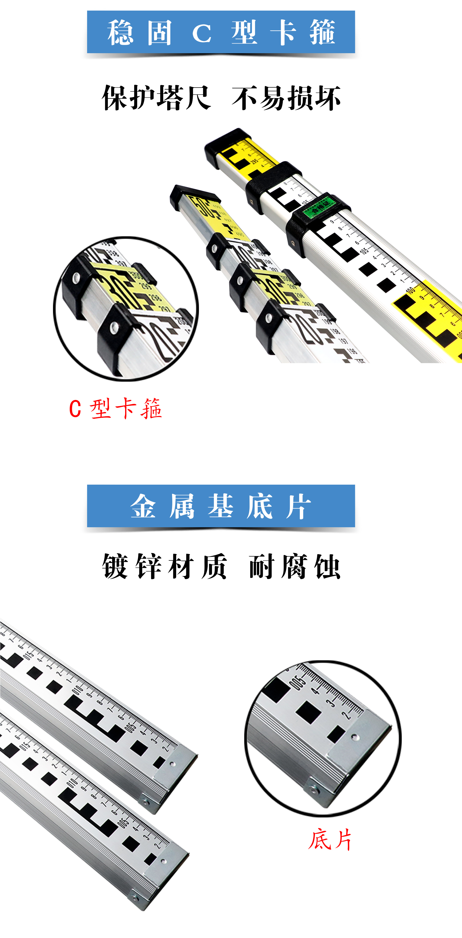 塔尺詳情_(kāi)03.jpg