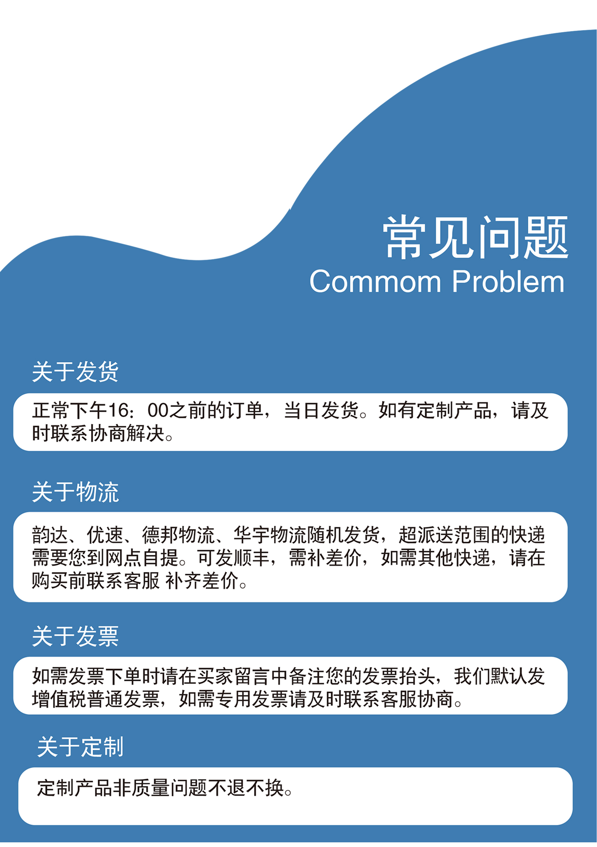 塔尺詳情_(kāi)06.jpg