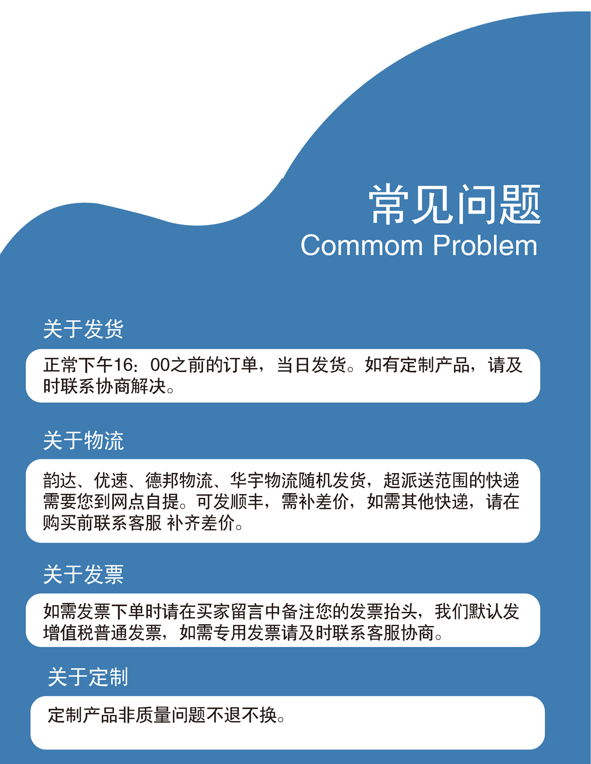 測繩詳情_05.jpg