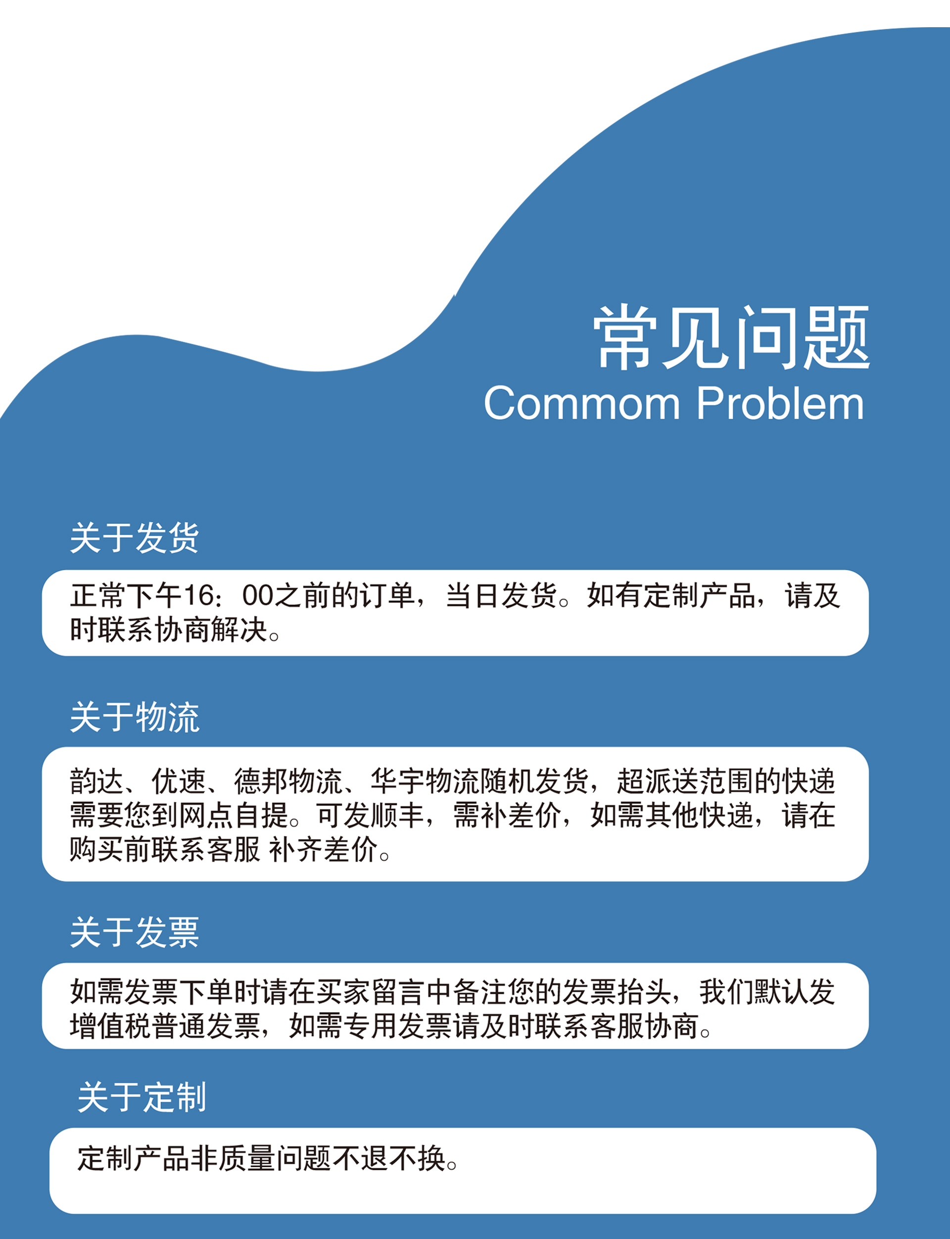 光學(xué)基座詳情_05.jpg