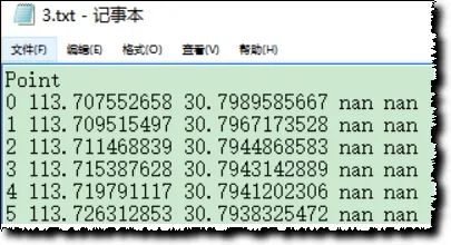 ArcGIS如何利用arcmap將一系列的點圖層，自動連接轉(zhuǎn)換為線圖層？