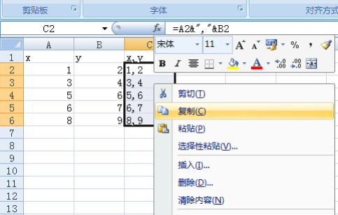 AutoCAD 如何根據(jù)坐標值畫線？詳細步驟在這里