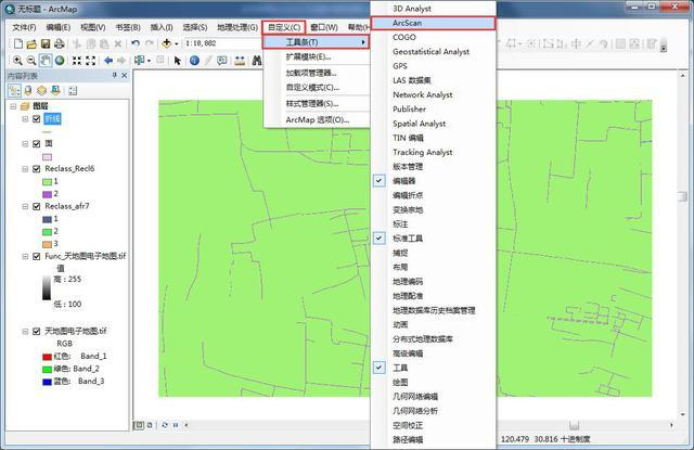 Arcscan自動矢量化操作方法步驟詳解，簡單易學(xué)
