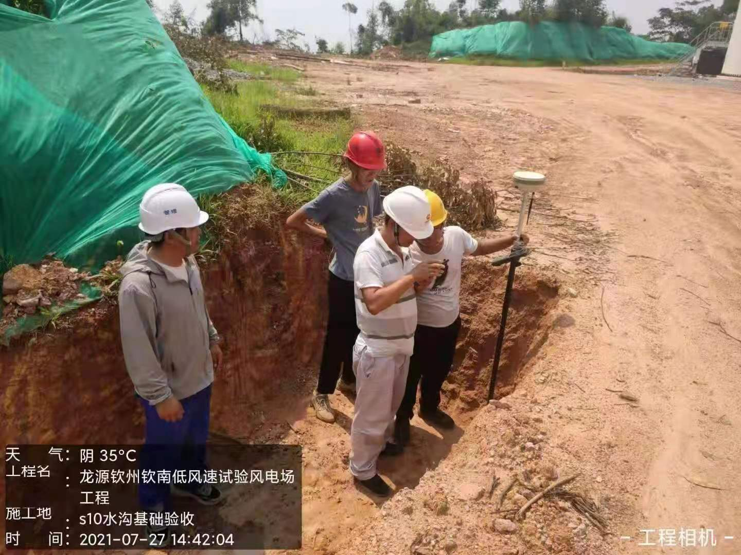 【收藏】RTK技術(shù)支持中最常遇到的問題總結(jié)，RTK問題對照解決方法