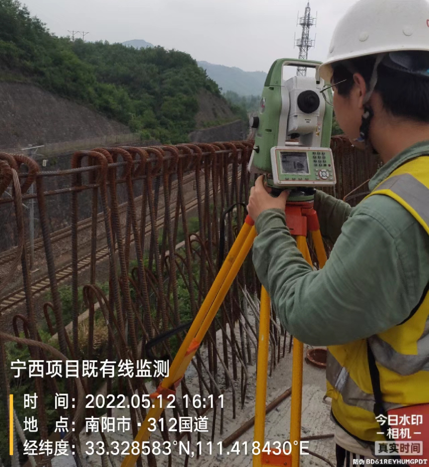 賽維板報丨全站儀管水準器和圓水準器的檢驗與校準！