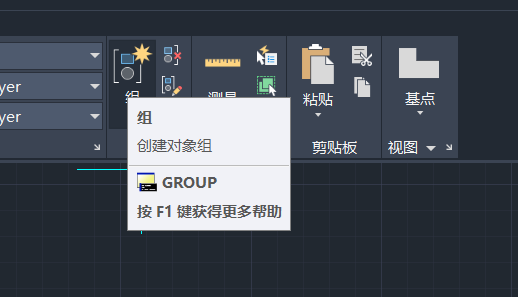 CAD中鼠標放在組件上，使用說明不出現(xiàn)怎么辦？