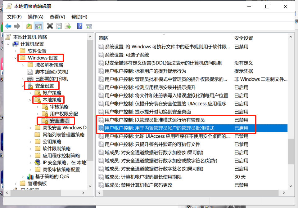 CAD圖紙不能拖拽打開了？把這些設(shè)置一下！