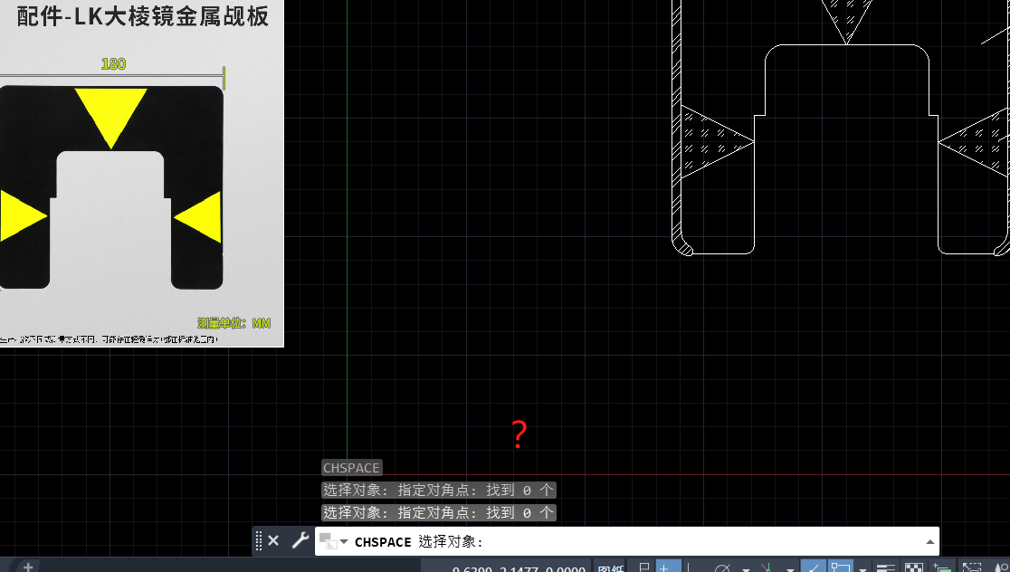 CAD中布局圖與模型圖如何轉(zhuǎn)換？學(xué)會它就可以！