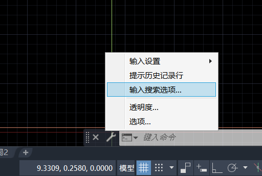 CAD輸入快捷鍵命令特別卡頓怎么辦？這樣設置縱享絲滑！