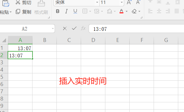 Excel快速輸入小技巧，這班是加不了一點(diǎn)！