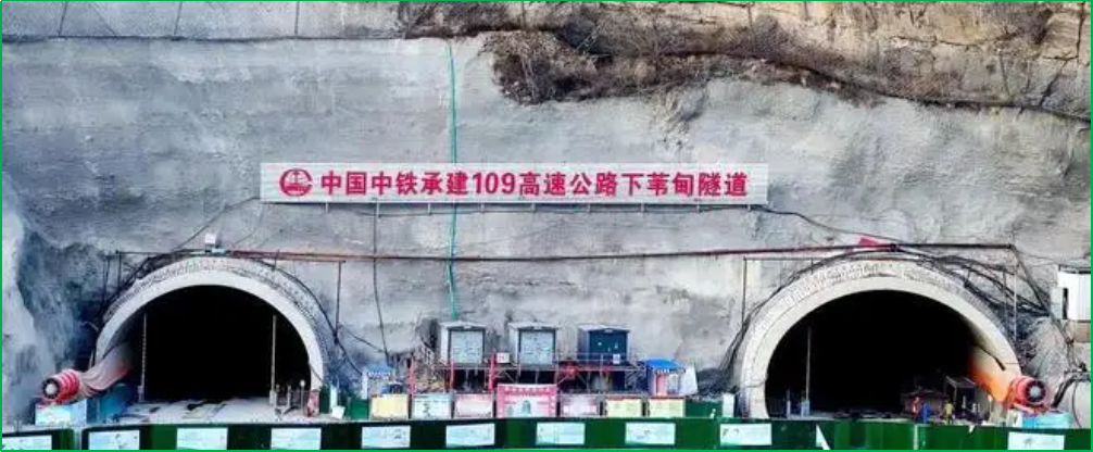 賽維板報(bào)丨隧道施工測量概述！
