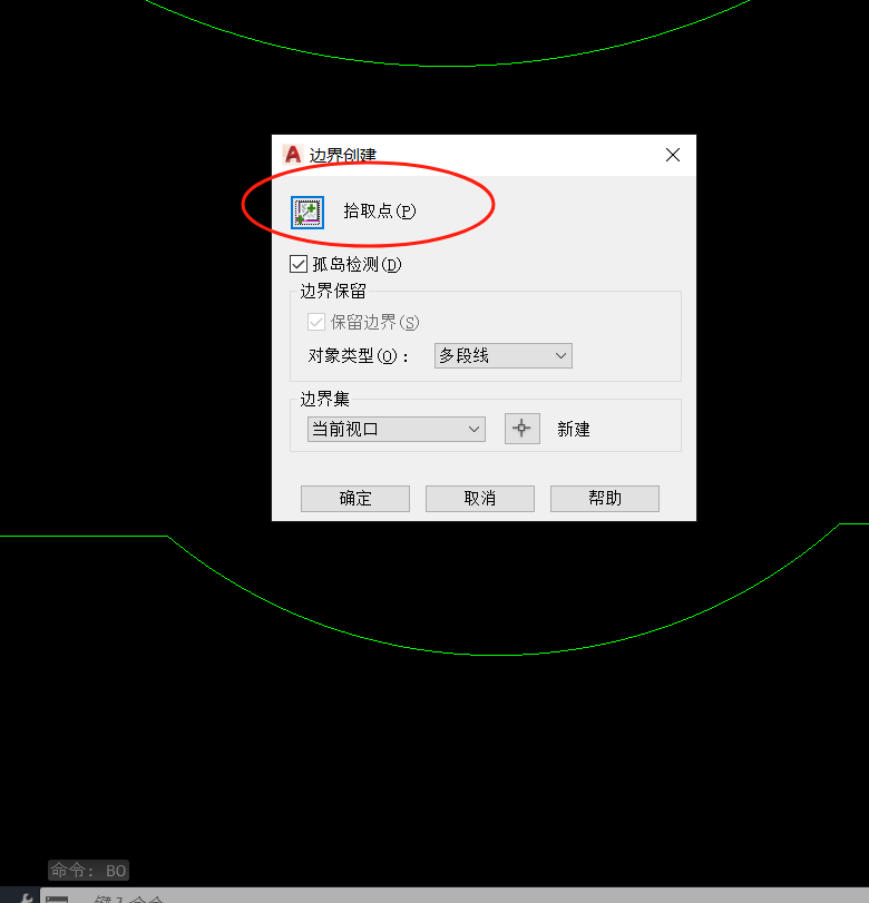 合并CAD線條，J命令無法使用？換這個(gè)試試！