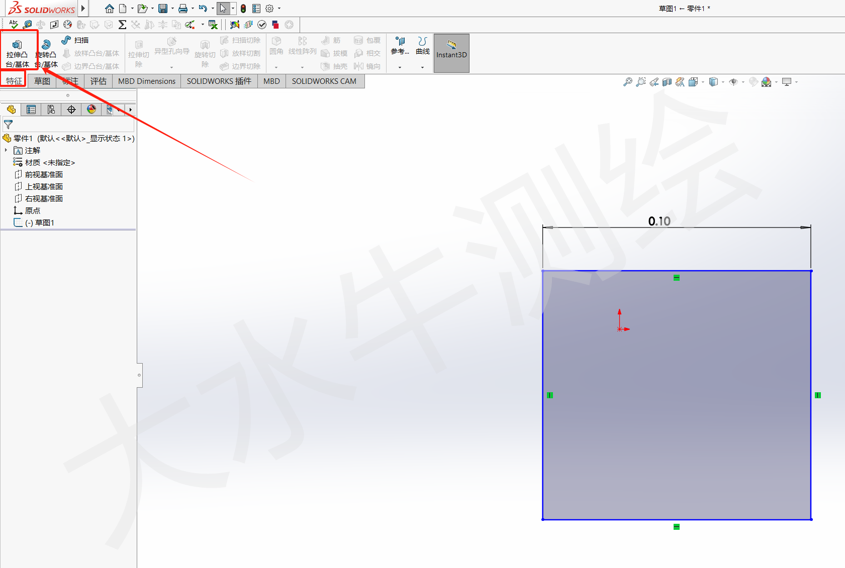 Solidworks基礎(chǔ)教學(xué)丨（2）建立長(zhǎng)方體模型、開孔。