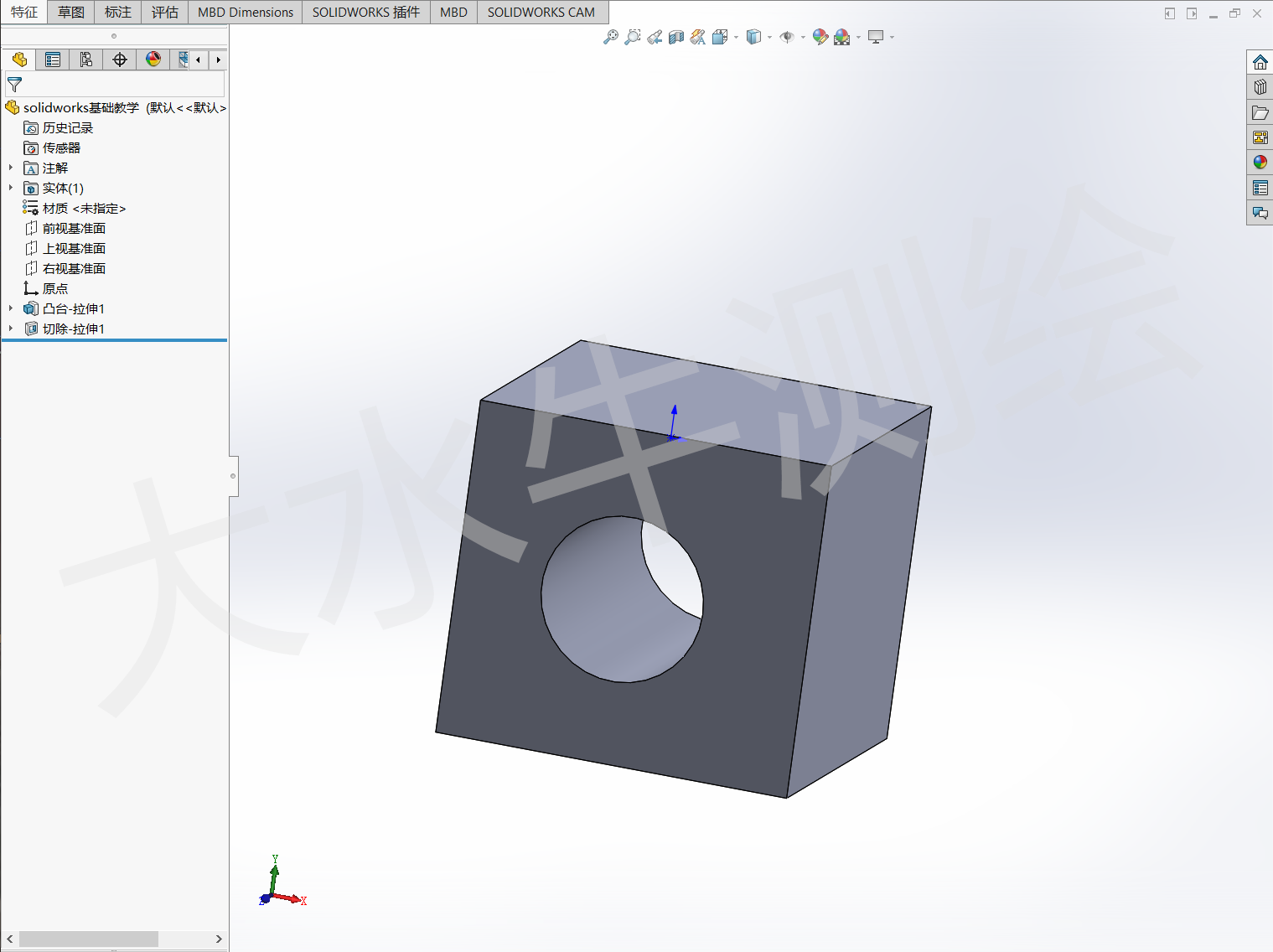Solidworks基礎教學丨（4）視圖狀態(tài)基礎操作