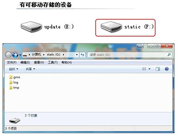 RTK靜態(tài)測量如何操作？即學(xué)即會！