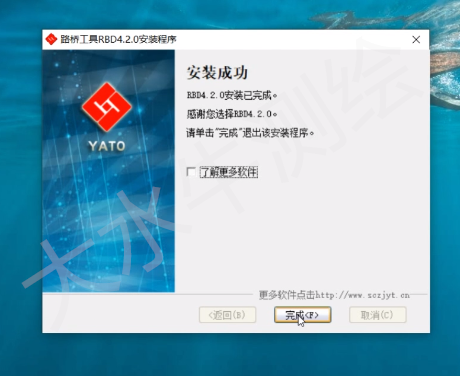 路橋輔助工具系統(tǒng)，好東西就是要分享！