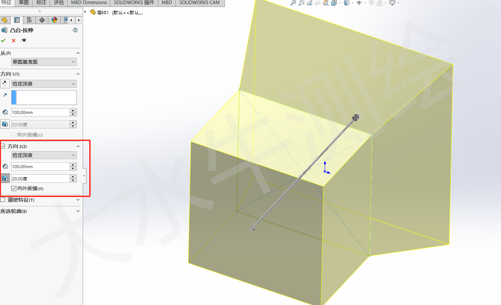 Solidworks基礎教學丨（14）拉伸凸臺/基體