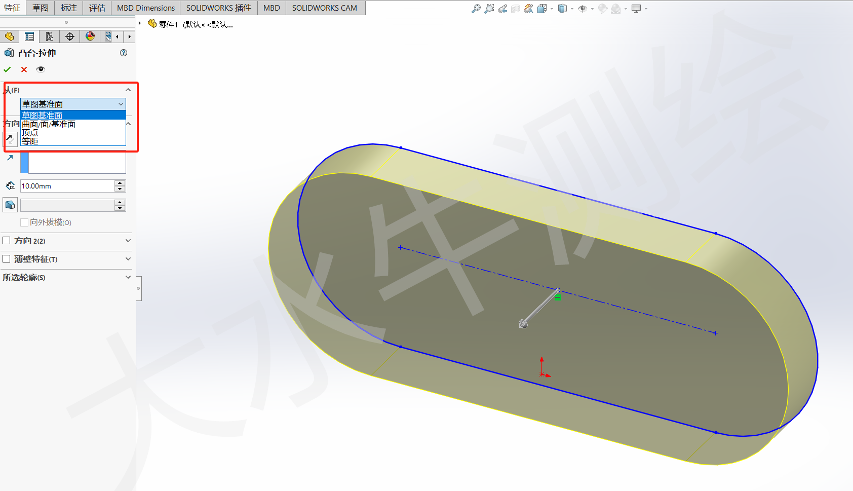 Solidworks基礎(chǔ)教學丨（14）拉伸凸臺/基體-2