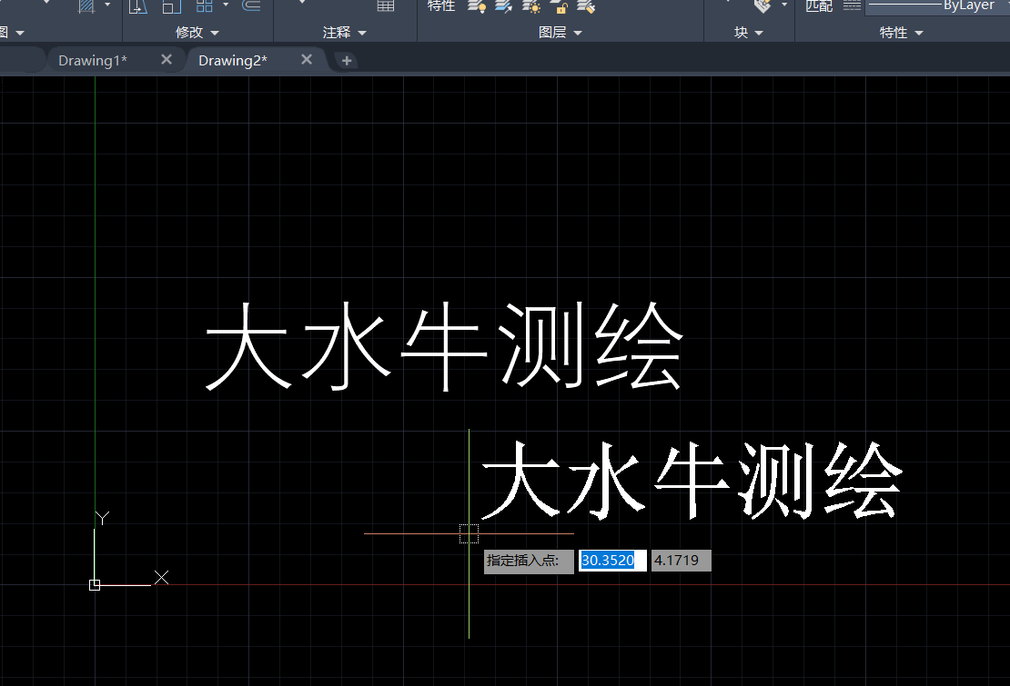 CAD復(fù)制粘貼文字時，字體自動更改了？