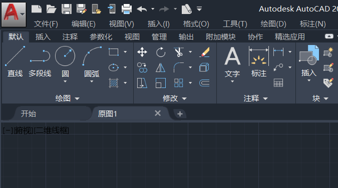CAD如何將默認(rèn)保存格式設(shè)置為dxf格式？