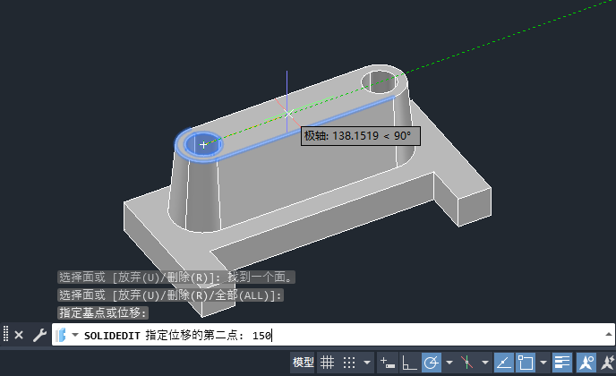 CAD如何移動三維建模中的孔的位置？