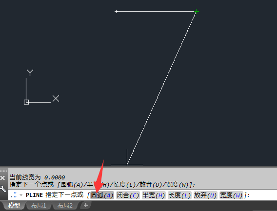 CAD多段線與圓弧如何自由轉(zhuǎn)換？
