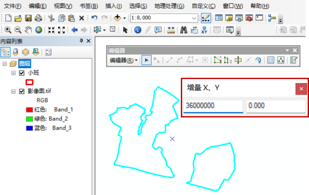 ArcGIS中數(shù)據(jù)坐標系都一樣，為什么不能疊加顯示？