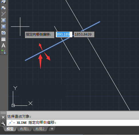 CAD中構(gòu)造線的偏移如何使用？